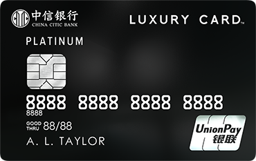 Black Card Front Image