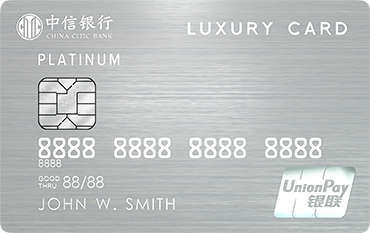 Black Card Front Image