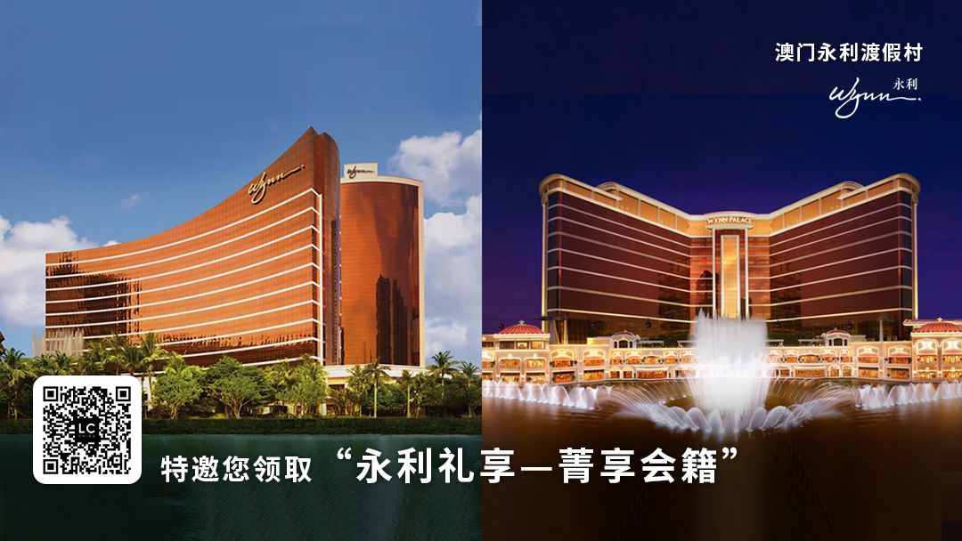 Wynn